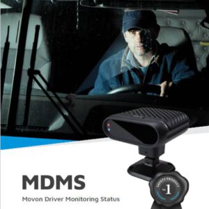 מערכת בטיחות לניטור הנהג DMS