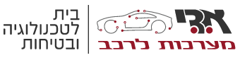 לוגו אדי מערכות לרכב - בית לטכנולוגיה ובטיחות